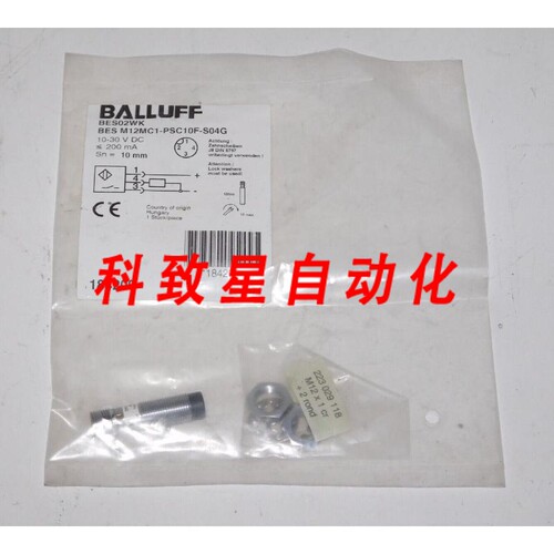 工业配件BES M12MC1-PSC10F-S04G BES02WK 184209光电传感器模块