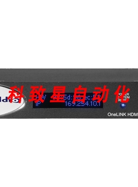 工业配件VADDIO 999-1105-043 ONELINK HDMI接口接收器HDBASET 摄