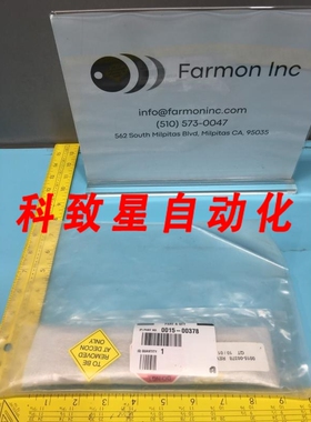 工业配件AMAT 0015-00378 DIN RAIL CB MNTG DRIVER ENCLOSURE 14