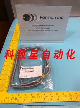 工业配件06X13401 FLEX TUBE 191142