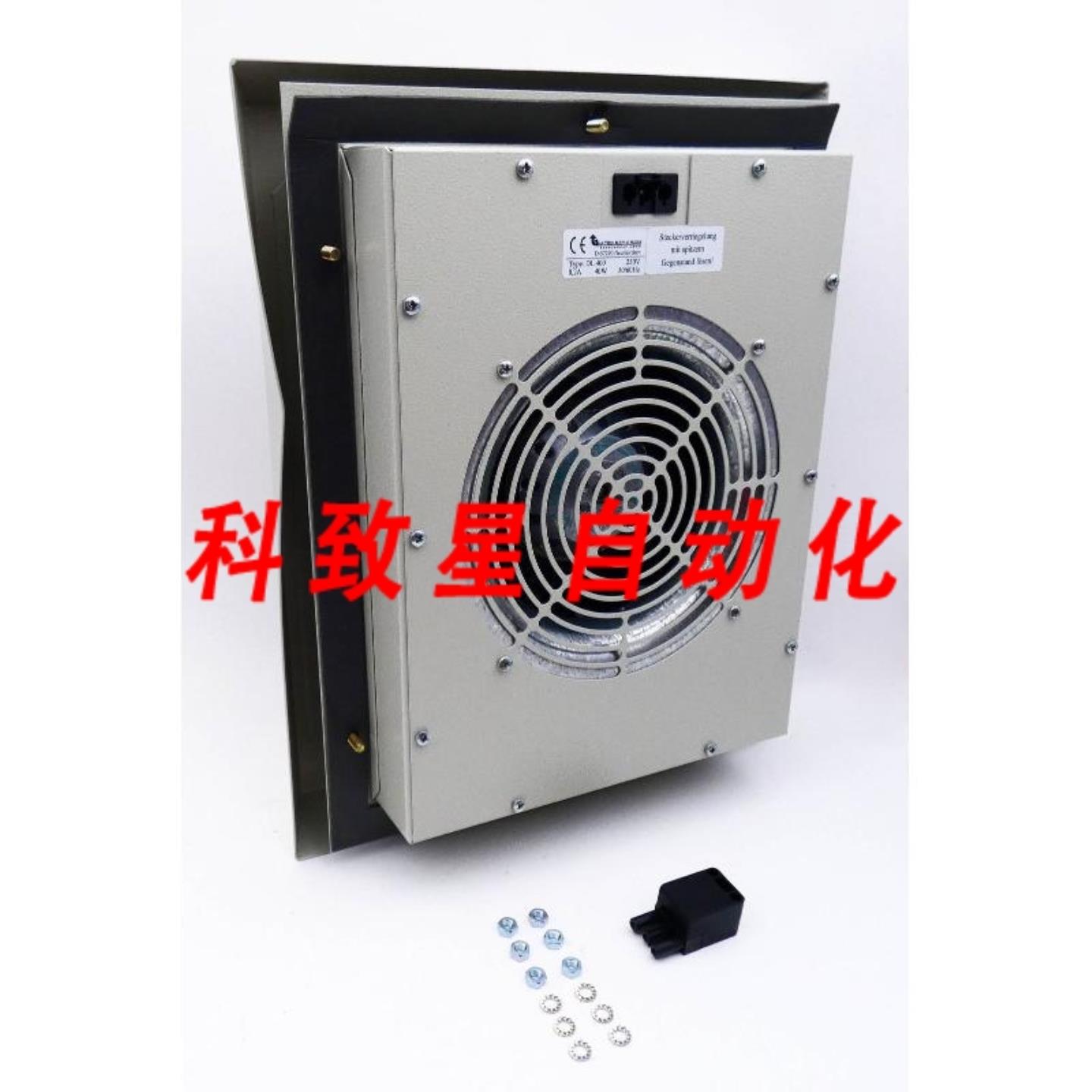 工业配件RUBSAMEN&HERR DL 400 230V 02A 400W