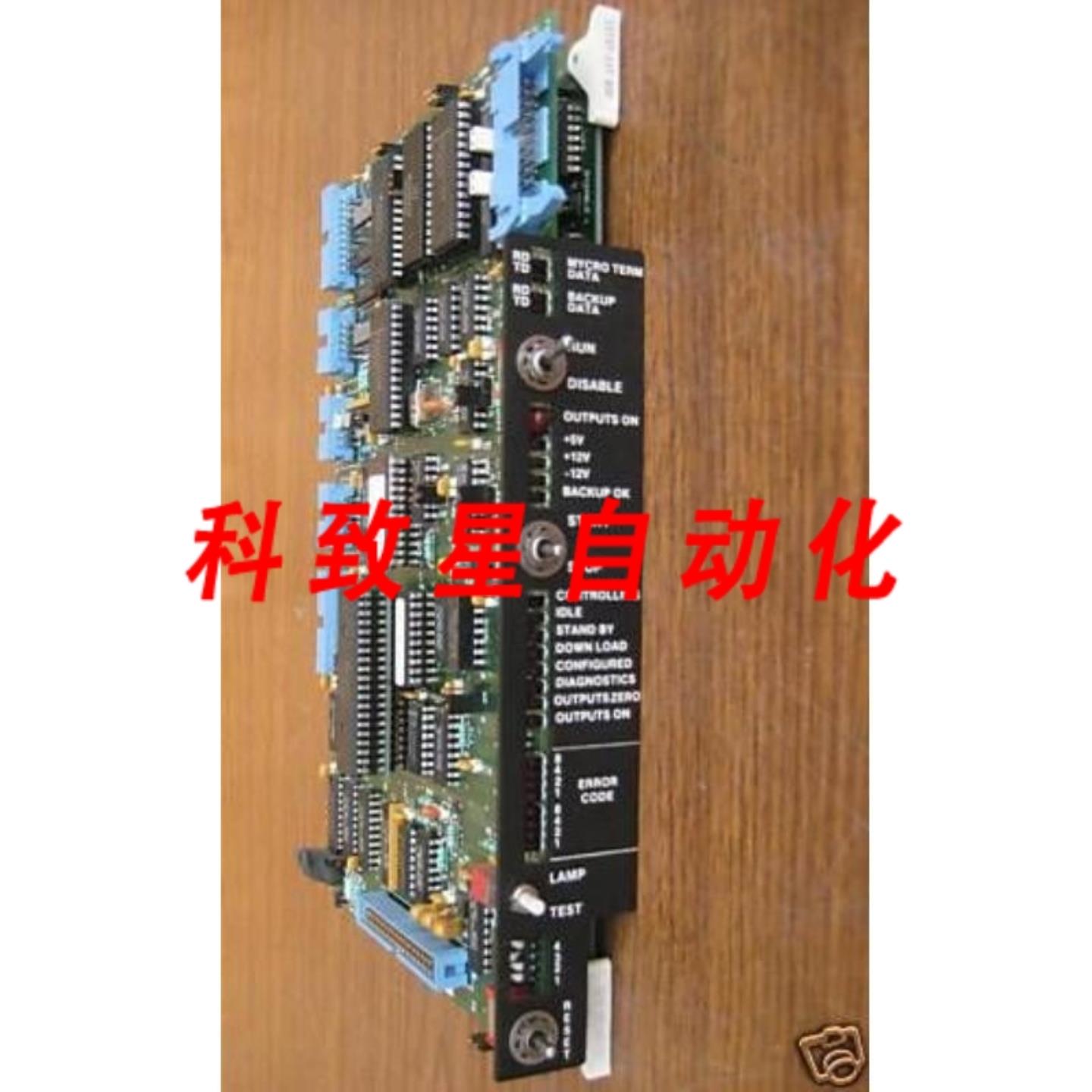 工业配件15737-71-7 BDB PCB电路板 15737717BDB