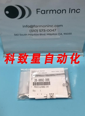 工业配件26-8892-066 KIT PMSCE INPT 8892-040 169141