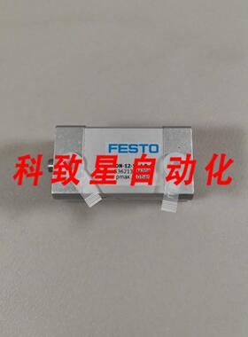 工业配件ADN-12-15-IPA 536213