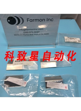 工业配件15-00554-10 SHIM V.10 175103