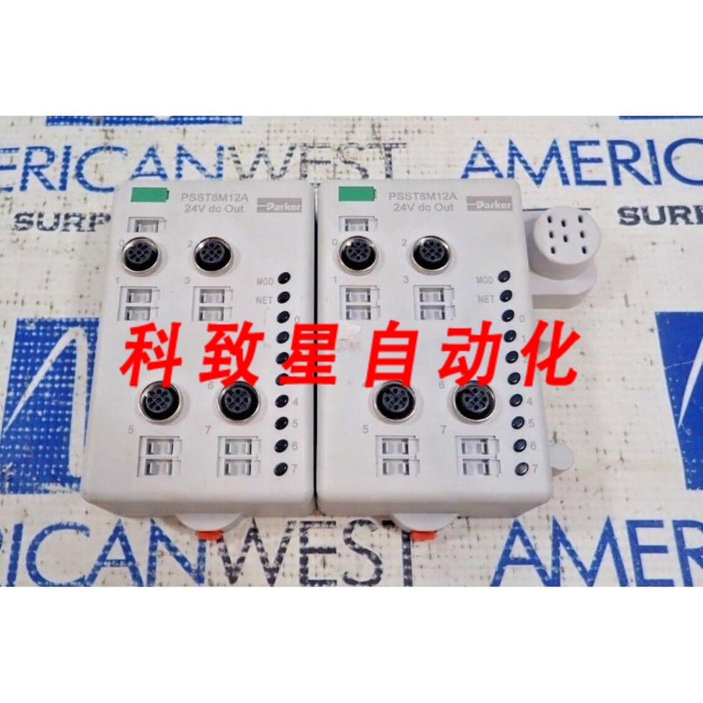 工业配件PSST8M12A输出模块系列A 24V DC输出 REV B02 FW REV 3