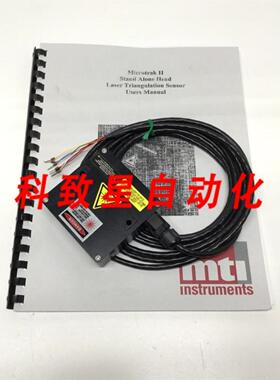 工业配件MTI LTC-025-02-SA MICROTRAK II激光三角测量传感器独立