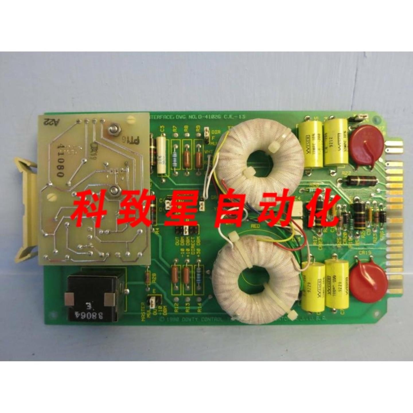 工业配件DOWTY RFL接口DWG D-41026 CJL-13 67A INTER-1 PLC板67A