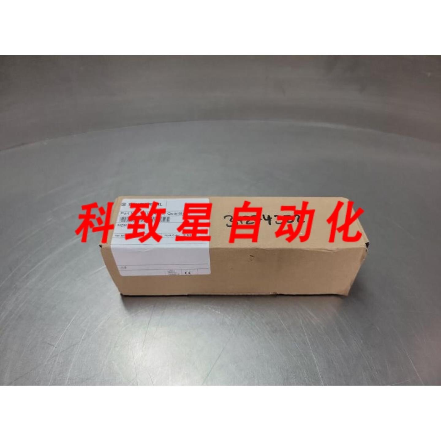 工业配件MZM-100-B11电磁锁定执行器101204290 5E-8