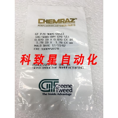 工业配件9004-SS513 O-RING AS-568A-004 CPD 513 2-004 119423