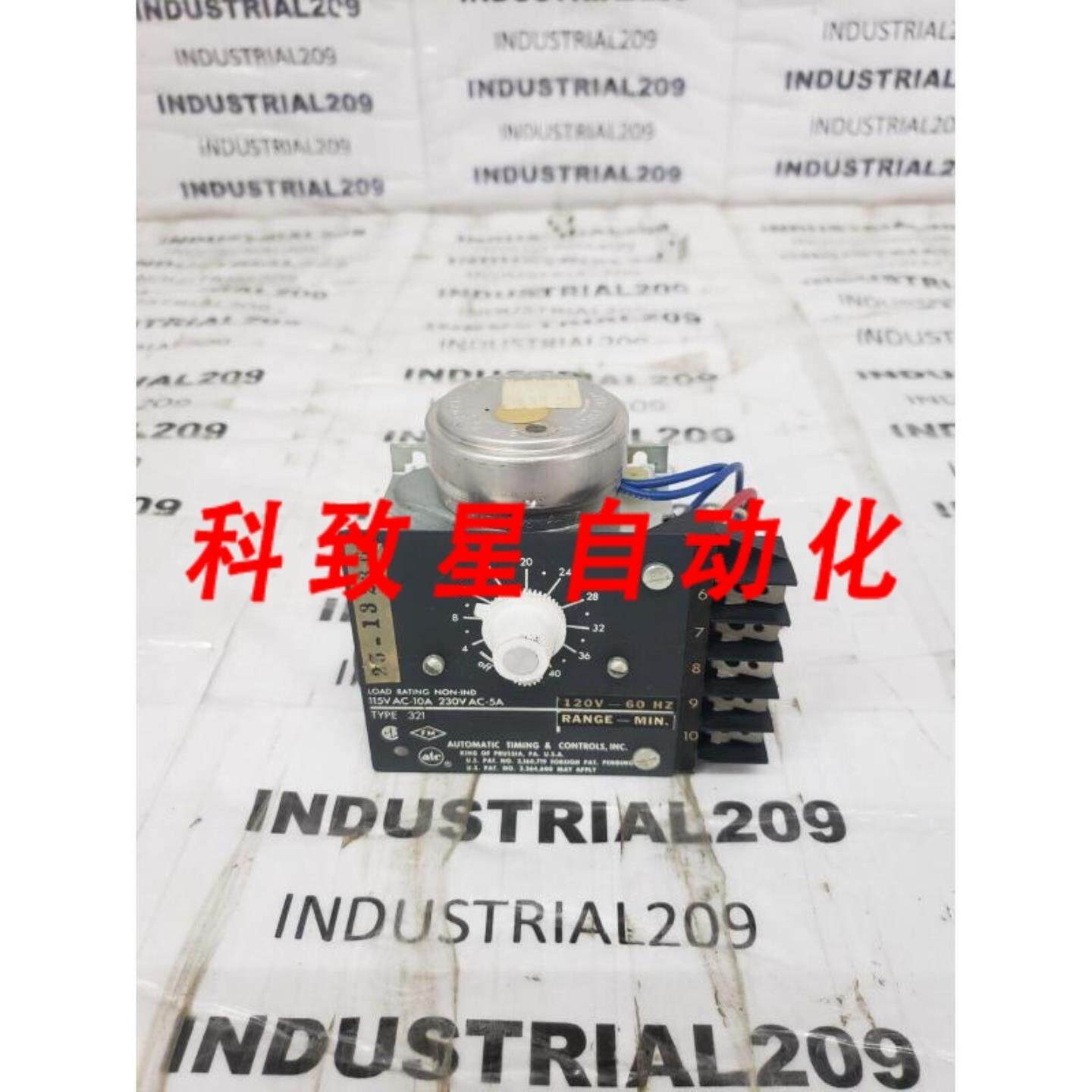 工业配件ATC 321B056A08A1KX 自动计时控制