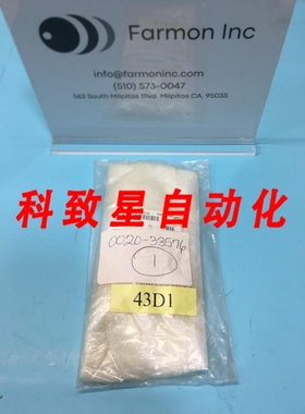 工业配件AMAT 00203576 SHIELD THROTTLE VALVE RIGHT 185921