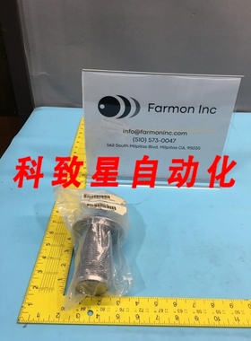 工业配件HPS 100001419 KIT ASSY NW40 LAM 137405