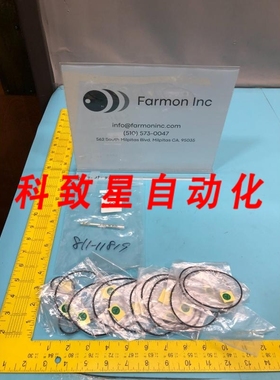 工业配件79-48491 O-RING DBC BRUSH S-80 191399