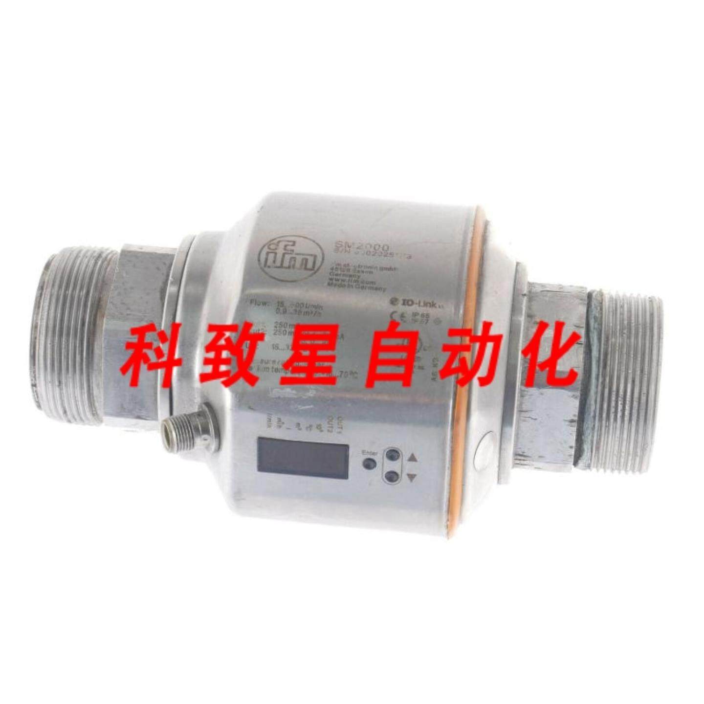 工业配件SM2000 15-600升分钟