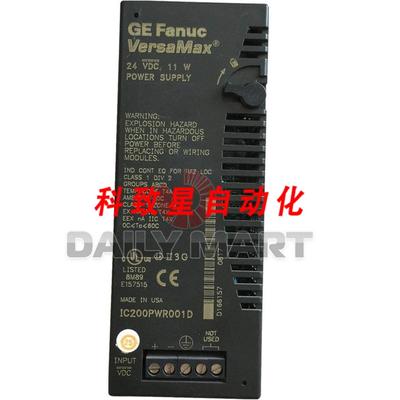 工业配件电源模块 IC200PWR001D