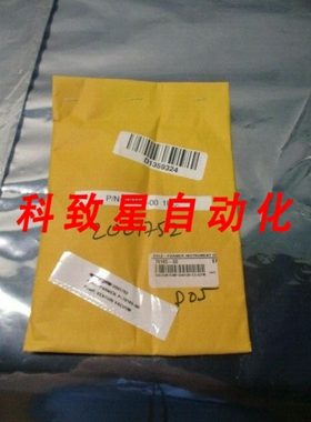 工业配件COLE-PARMER 78165-00 VACUUM PUMP VENTURI 0.5 SCFM 10