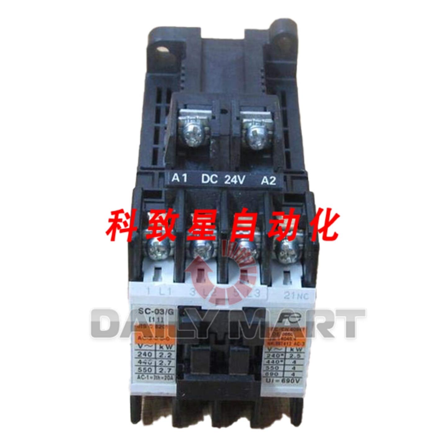 工业配件SC-03G 接触器 DC24V