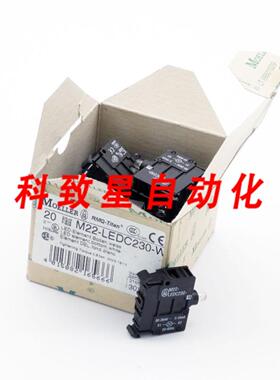 工业配件M22-LEDC230-W M22LEDC230W 216566