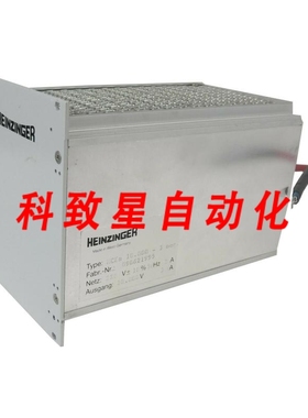 工业配件HEINZINGER 4022.428.1984 NCES 10.000-3 负极 220 伏 5