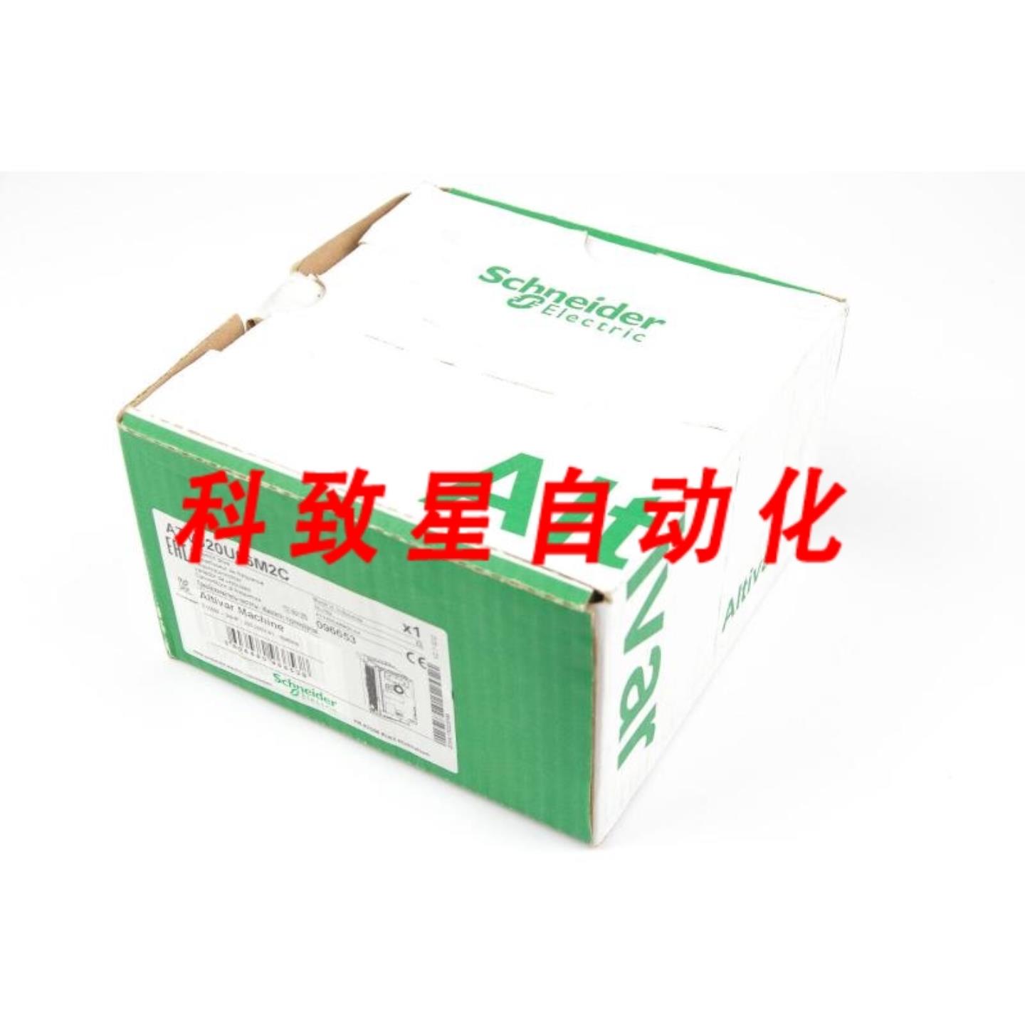 工业配件ATV320U06M2C变频器