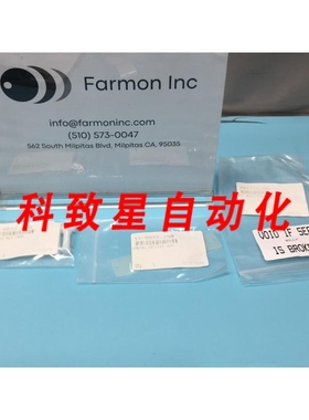 工业配件262726200 KIT ROTATIONAL CAT 3 Q1 Q2 Q3 173641