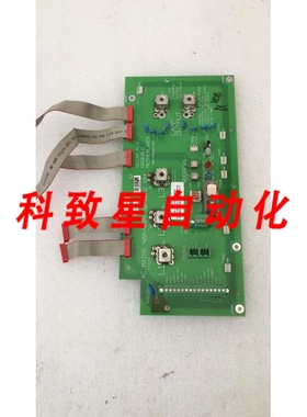 工业配件IV029397 从 NEDAP 9930442灯驱动器中