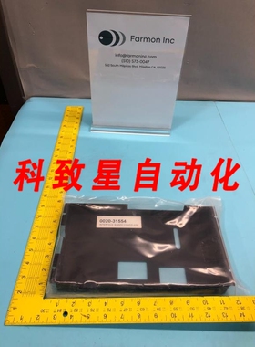 工业配件AMAT 00201554 COVER ERFACE BOARD ASP 166411