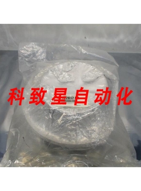 工业配件04-722657-02 SHIELD BOTTOM CLAMPLESS REV D 105508