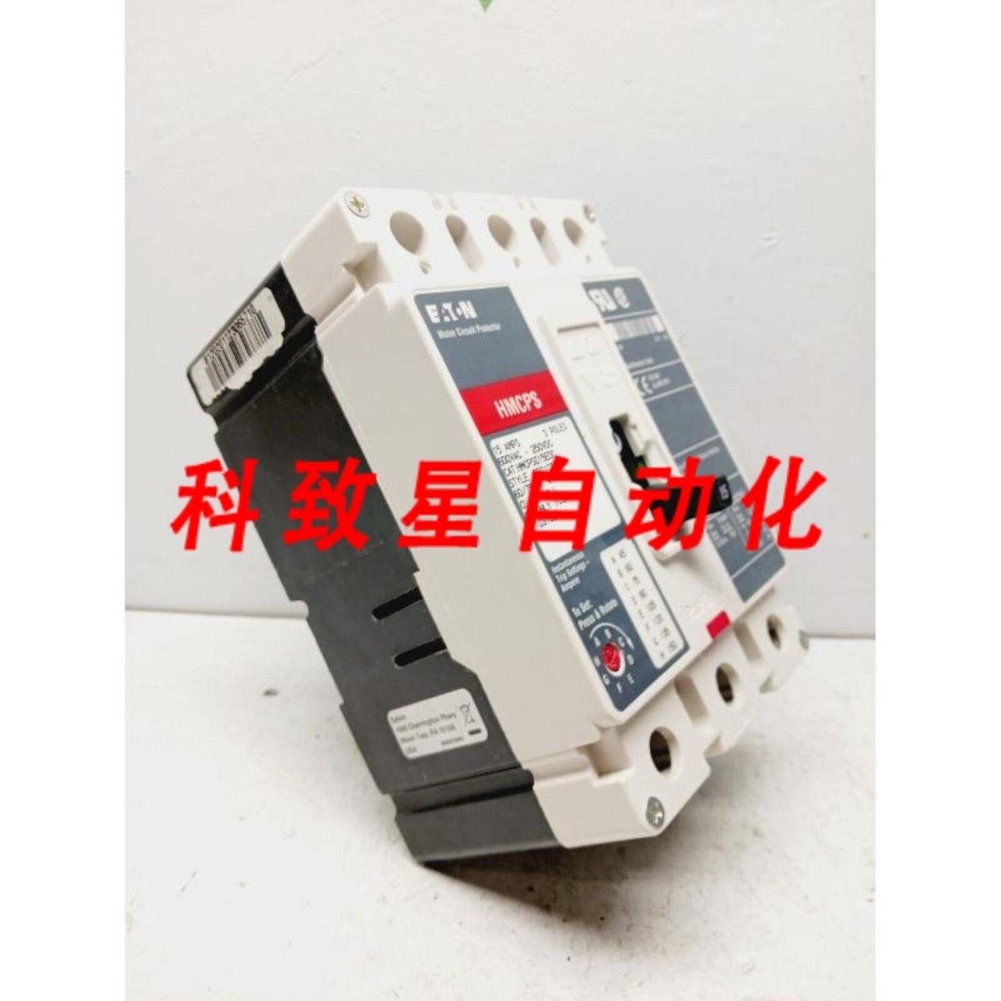 工业配件HMCPS015E0C 15安培断路器3极600VAC250VDC