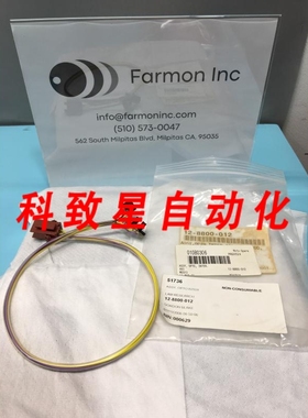 工业配件12-8800-012 ASSY OPTO INTER 18 129006
