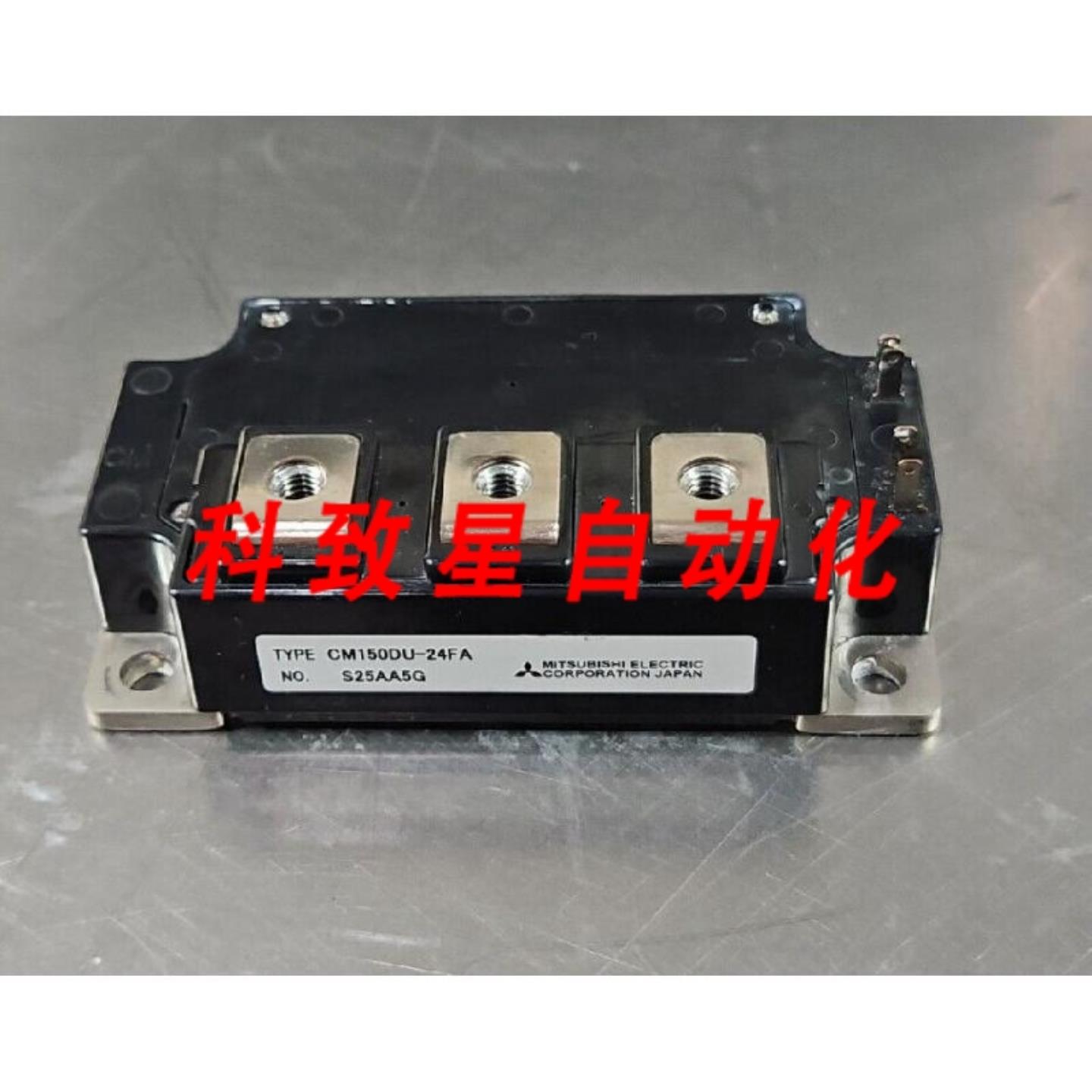 工业配件CM150DU-24FA模块地点3E-28