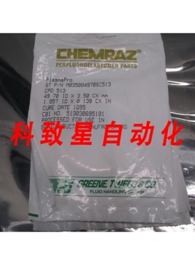 工业配件M035004970SC513 O-RING CPD 513 113758