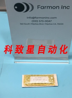 工业配件F8332001 GRAPHITE SHIELD CNTR FWD FARAD 190865