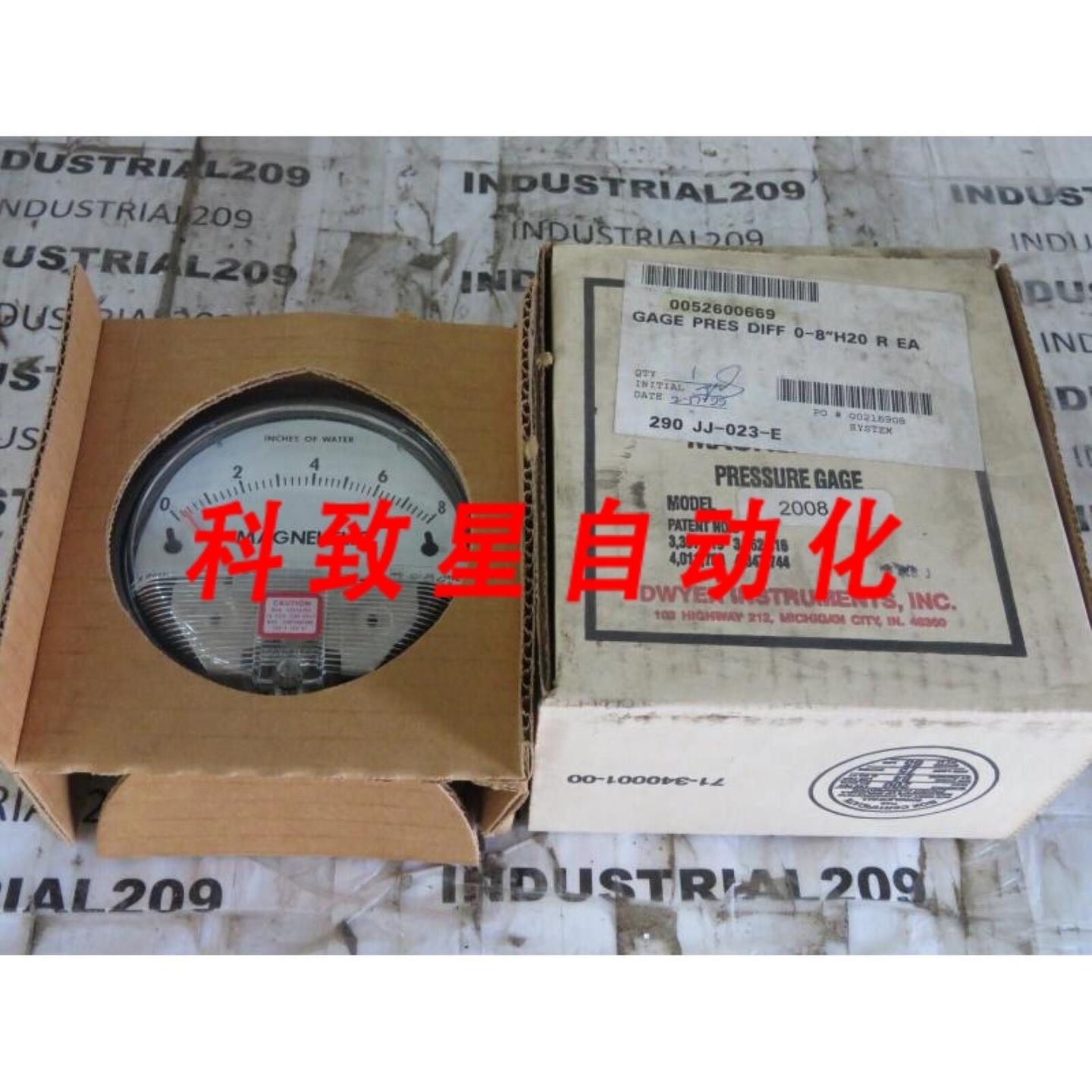 工业配件2008C压力表