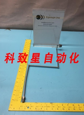工业配件10-126375-00-A GAS LINE WELDMENT 176691