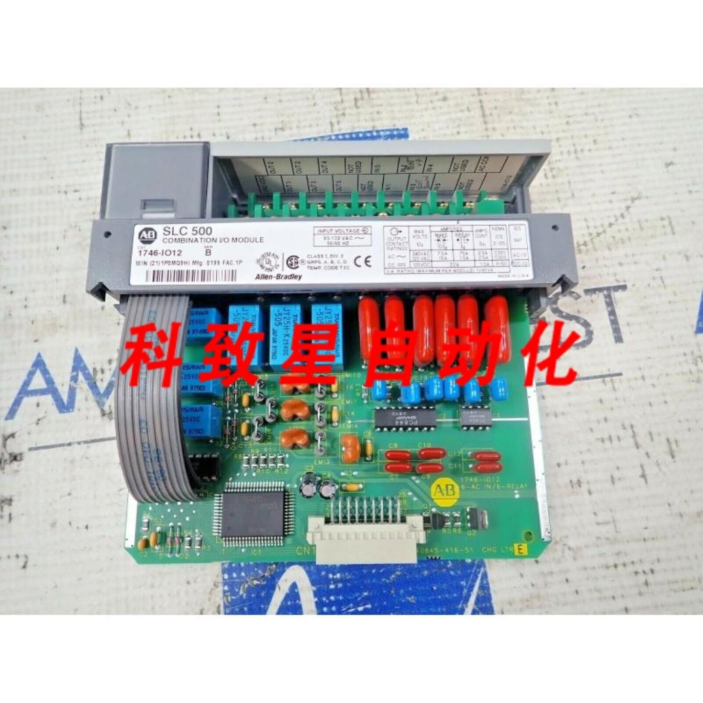 工业配件1746-IO12组合 IO模块系列B