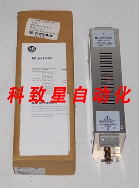 工业配件2090-XXLF-TC316 KINETIX伺服驱动器线路滤波器16A 52