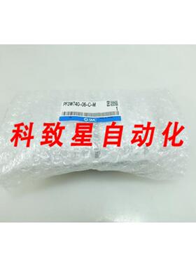 工业配件PF3W740-06-CM IFWPFW 34英寸 PT版流量开关