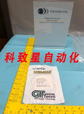 工业配件9155-SC513 (AS-568A-155 CPD 513) 161559