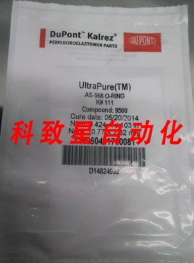 工业配件KALREZ AS-568 O-RING K#111 COM:9500 105337