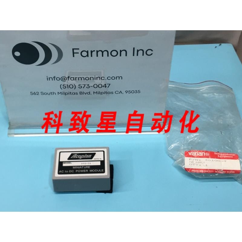 工业配件ACCOPIAN D155 MINIATURE AC TO DC POWER MODULE POWER