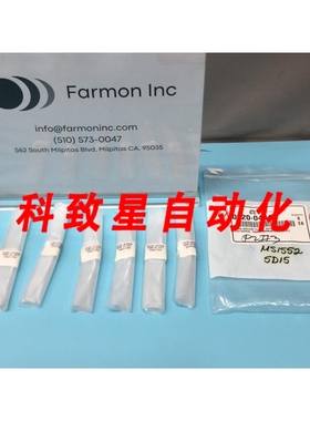 工业配件AMAT 0020-04346 RING GROUND PLATE ANTI ARC 169594