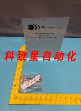 工业配件17132280 EXTRACTION INSERT APERATURE 15R VGI 181393