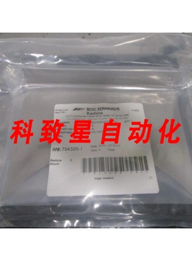 工业配件04-716640-01-B CHHIVAC END SHIELD 108966