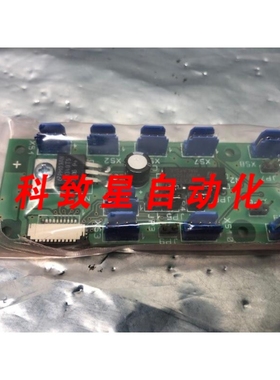 工业配件13501-0995 PCB LATCH PCB FIXLOAD 5 2757138-00 32186