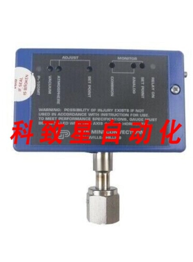 工业配件275 MINI 275801 P 100MT