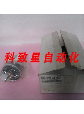 工业配件LAM 849-099344-002 KIT VALVE REPAIR INT ASSY (NW50).