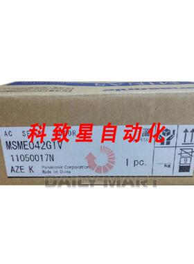 工业配件MSME042G1V 伺服电机