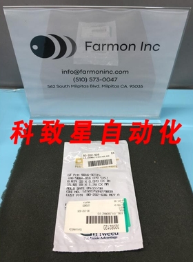 工业配件9016-SC515 O-RING AS-568A-016 CPD 515 2-016 8002-636